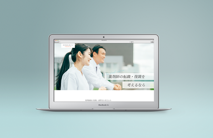 色褪せないデザイン